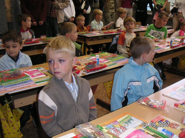 Zahjen kolnho roku 2007-08