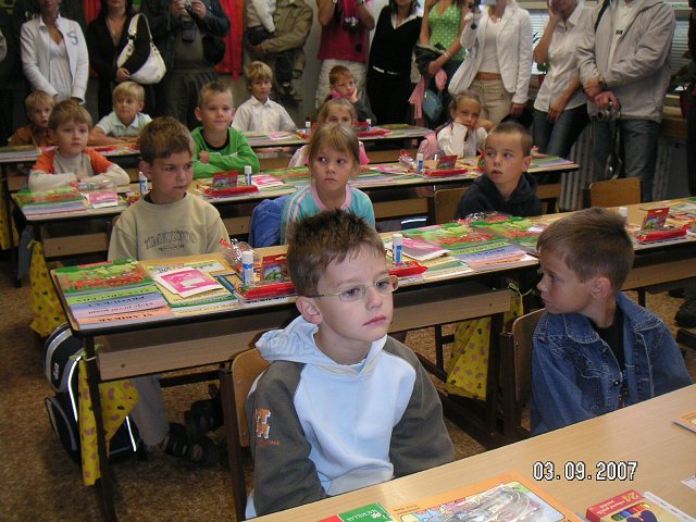 Zahjen kolnho roku 2007-08